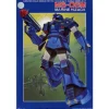 1/144 Marine Hi-Zack (Z Gundam Ver)