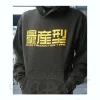 Mass Production Type Parka Moss L