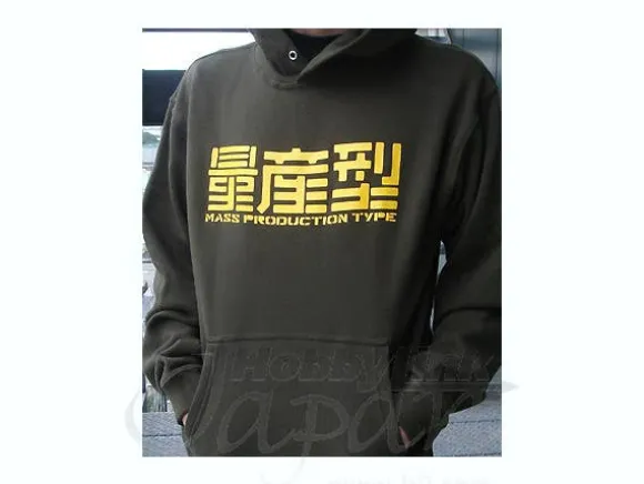 Mass Production Type Parka Moss L
