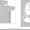Master Asia T-Shirt Light Gray S