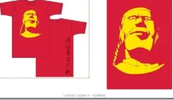 Master Asia T-Shirt Red XL