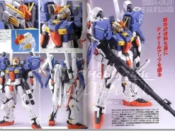 Master Grade Modeling Guide: S Gundam Edition
