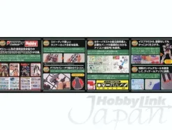 1/48 MEGA SIZE MODEL Gundam AGE-1 Normal