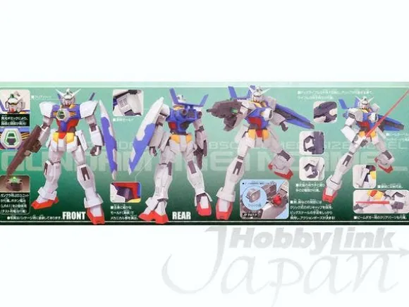1/48 MEGA SIZE MODEL Gundam AGE-1 Normal