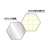 Memo A7 GS4 RX-78-2 Gundam