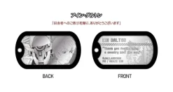 Metal Dog Tag Gundam: Iron-Blooded Orphans: 1Box (8pcs)