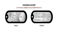 Metal Dog Tag Gundam: Iron-Blooded Orphans: 1Box (8pcs)