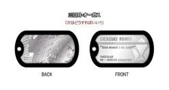Metal Dog Tag Gundam: Iron-Blooded Orphans: 1Box (8pcs)