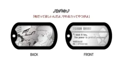 Metal Dog Tag Gundam: Iron-Blooded Orphans: 1Box (8pcs)
