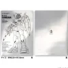 Metallic File GS4 RX-78-2 Gundam