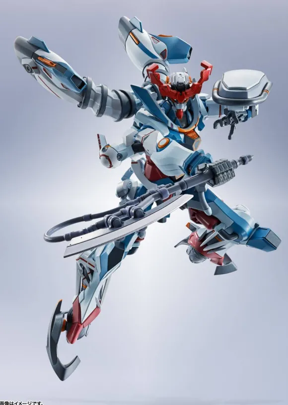 Metal Robot Spirits (SIDE MS) GQuuuuuuX (Reissue)