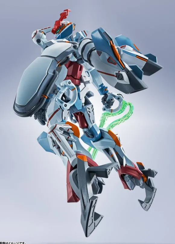 Metal Robot Spirits (SIDE MS) GQuuuuuuX (Reissue)