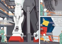 18-Meter Dream (Gundam Factory Yokohama Official Picture Book)