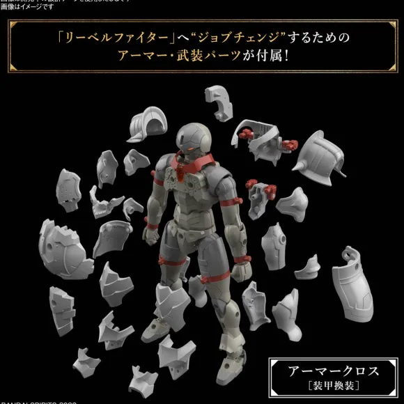 30MF Liber Fighter