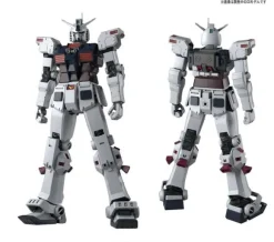 1/100 MG Full Armor Gundam Ver.Ka (GUNDAM THUNDERBOLT Ver.)
