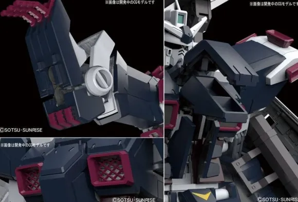 1/100 MG Full Armor Gundam Ver.Ka (GUNDAM THUNDERBOLT Ver.)