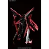 1/100 MG Gundam Exia Dark Matter
