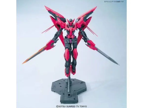 1/100 MG Gundam Exia Dark Matter