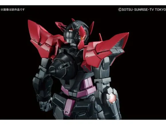 1/100 MG Gundam Exia Dark Matter