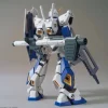 1/100 MG Gundam NT-1 Ver.2.0