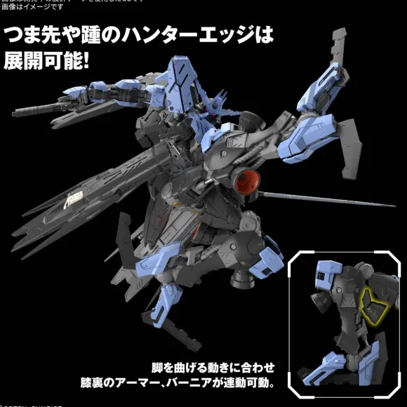 1/100 MG Gundam Vidar (Mobile Suit Gundam Iron-Blooded Orphans)