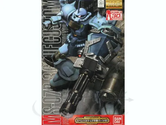 1/100 MG MS-07B-3 Gouf Custom w/Special Clear Armor Parts
