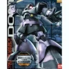 1/100 MG MS-09 Dom Game Color