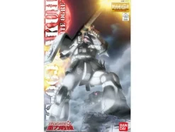1/100 MG MS-06J Zaku II Ver 2.0 