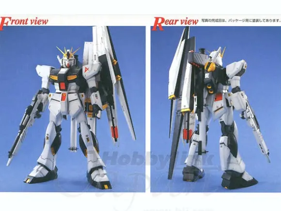 1/100 MG Nu Gundam