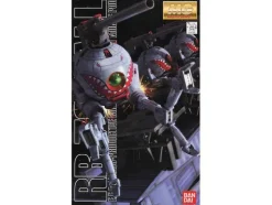 1/100 MG RB-79 Ball