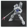 1/100 MG RX-78-3 G-3 Gundam Ver.2.0