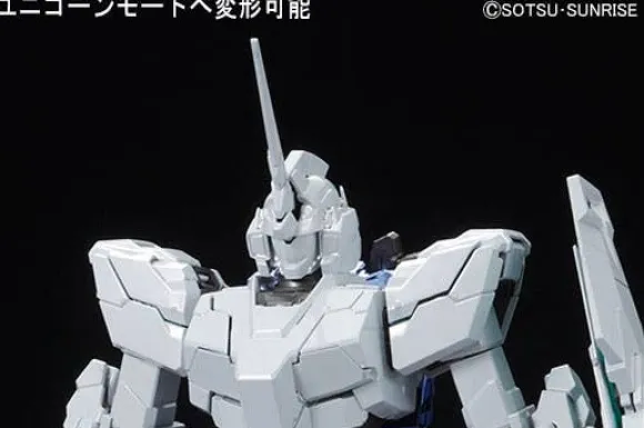 1/100 MG RX-0 Unicorn Gundam (Red or Green Frame Twin Frame Edition) Titanium Finish