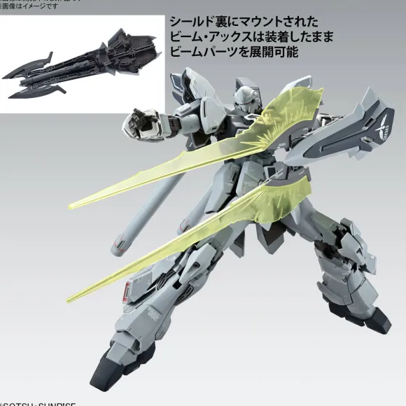 1/100 MG Sinanju Stein (Narrative Ver.) Ver. Ka