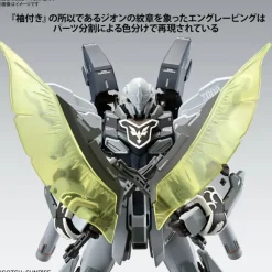 1/100 MG Sinanju Stein (Narrative Ver.) Ver. Ka