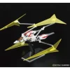 1/100 MG Universe Booster UB-01