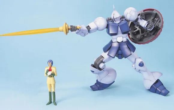 1/100 MG YMS-15 Gyan
