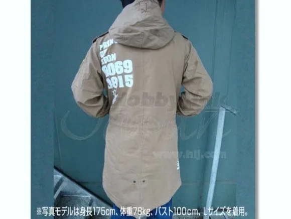 0069 M51 Jacket Khaki M