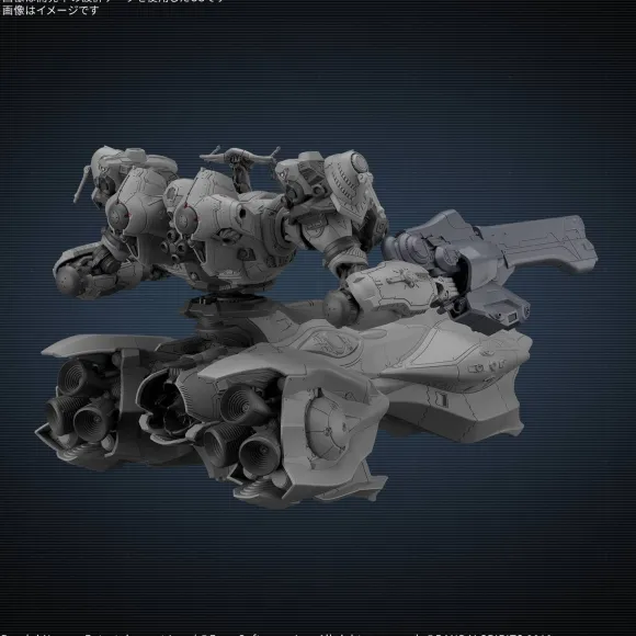 30MM Armored Core VI Fires Of Rubicon Aquebus ADD VE-40A