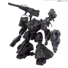 30MM Armored Core VI Fires Of Rubicon Arquebus ADD VE-40A Open Face