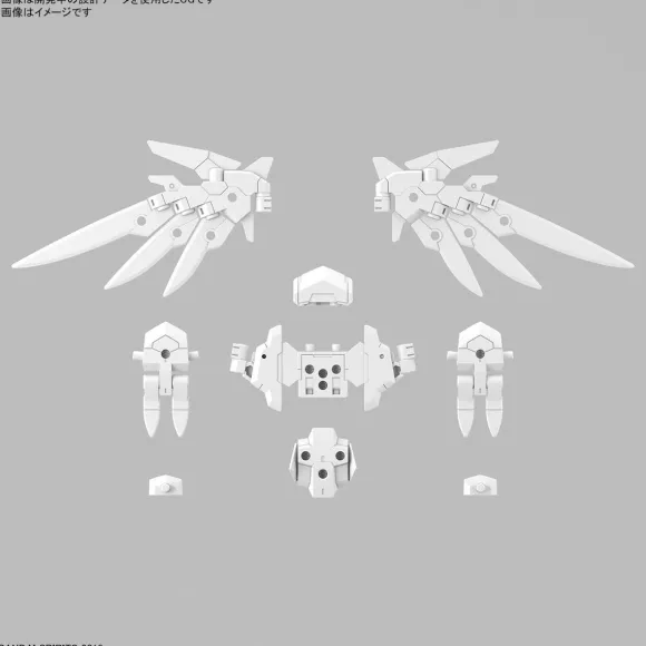 1/144 30MM Option Parts Set 17 (Wing Unit 1)