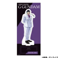 Mobile Fighter G Gundam: Acrylic Stand / Master Asia