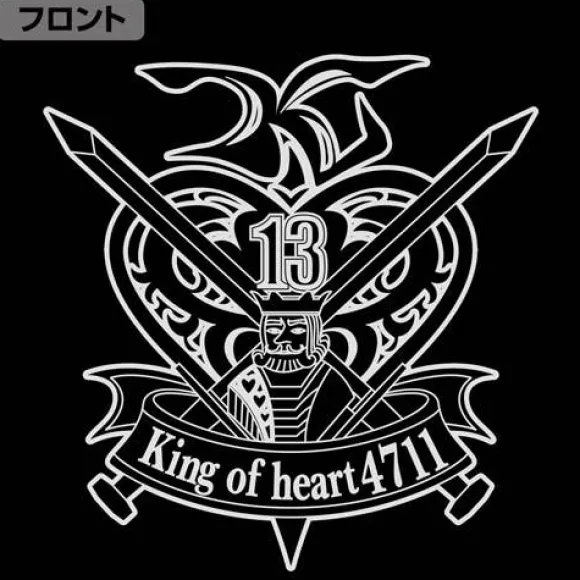 Mobile Fighter G Gundam: God Gundam T-Shirt Black S