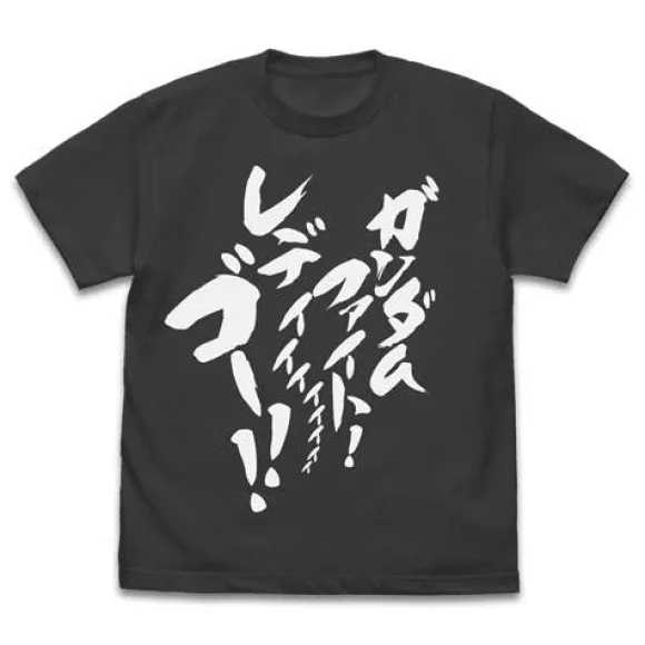 Mobile Fighter G Gundam: Gundam Fight! Ready, Go!! T-Shirt / Sumi-M