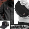Mobile Fighter G Gundam: King Of Heart Removable Full Color Patch