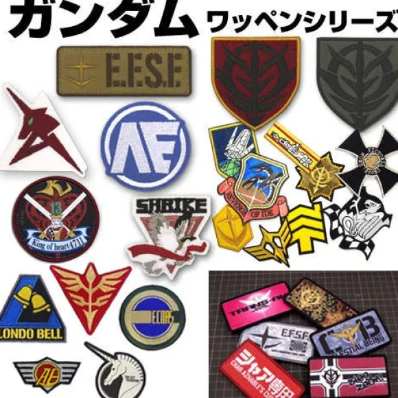 Mobile Fighter G Gundam: King Of Heart Removable Full Color Patch