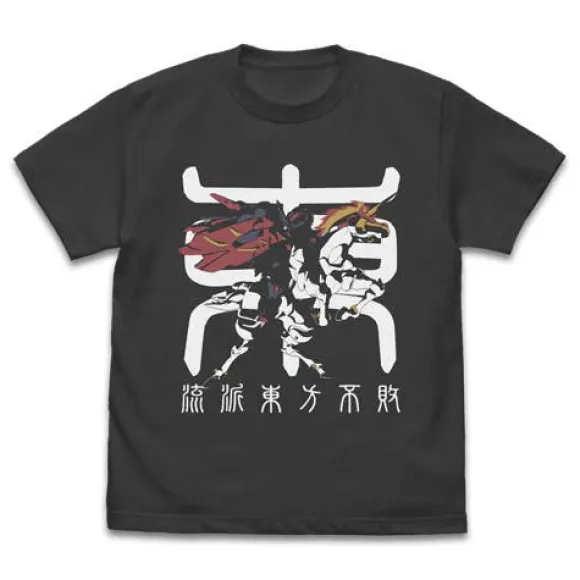 Mobile Fighter G Gundam: Master Gundam & Fuun Saiki T-Shirt / Sumi-L