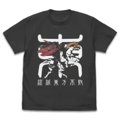 Mobile Fighter G Gundam: Master Gundam & Fengyun Revival T-Shirt Sumi XL