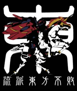Mobile Fighter G Gundam: Master Gundam & Fuun Saiki T-Shirt / Sumi-Xl