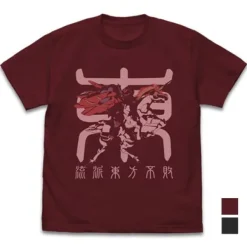 Mobile Fighter G Gundam: Master Gundam & Fuun Saiki T-Shirt / Burgundy-L