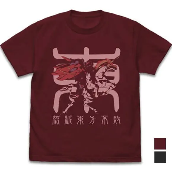 Mobile Fighter G Gundam: Master Gundam & Fuun Saiki T-Shirt / Burgundy-L